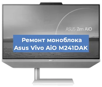 Замена разъема питания на моноблоке Asus Vivo AiO M241DAK в Красноярске